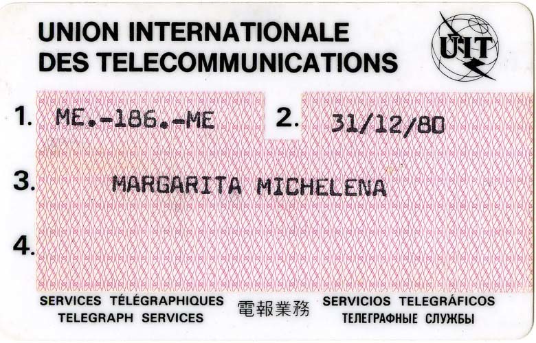 Credencial de Margarita Michelena (atribuido)